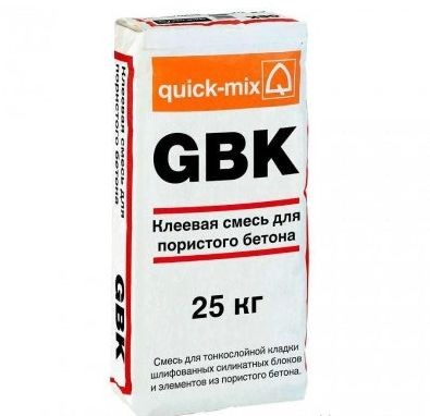 Клеевая смесь quick-mix GBK для пористого бетона серая
